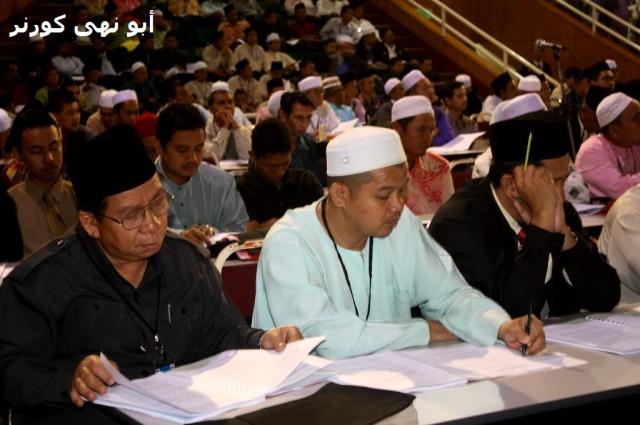 Seminar Rasm Uthmani N. Sabah 2009 (6)