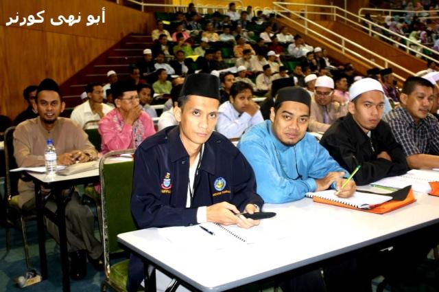 Seminar Rasm Uthmani N. Sabah 2009 (7)