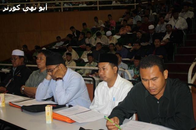 Seminar Rasm Uthmani N. Sabah 2009 (11)
