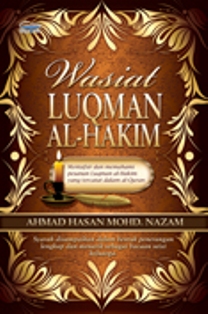 #223 Wasiat Luqman al-Hakim